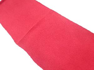 未使用品　正絹　縮緬地　帯揚げ